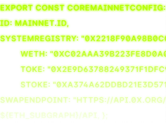 Securityimage